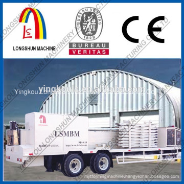 Metal Wall And Roof Used Standing Seam Machine